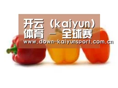 产品名称六(图1)